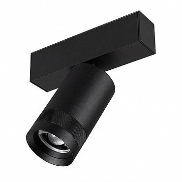  Arlight MAG-SPOT-ZOOM PS1050702