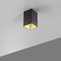 INVADER ON SQUARE Prolicht